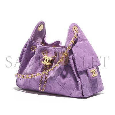 CHANEL MASTER 25 MINI HANDBAG AS5631 (20*22*12.5cm)